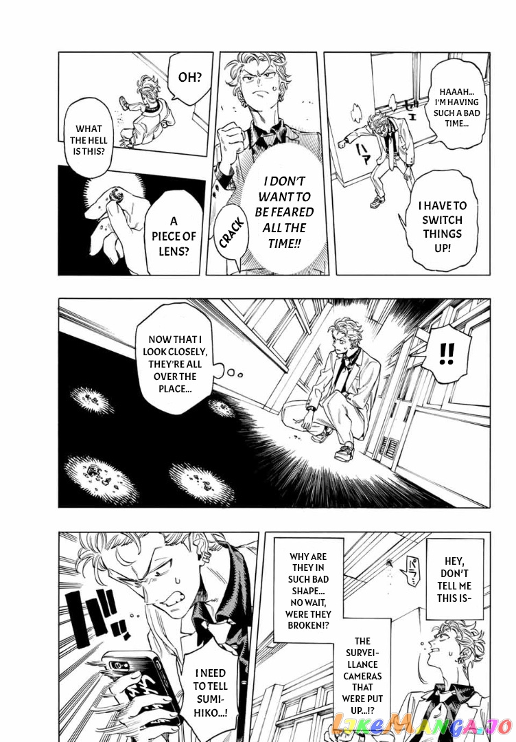 Akabane Honeko No Bodyguard chapter 4 - page 13