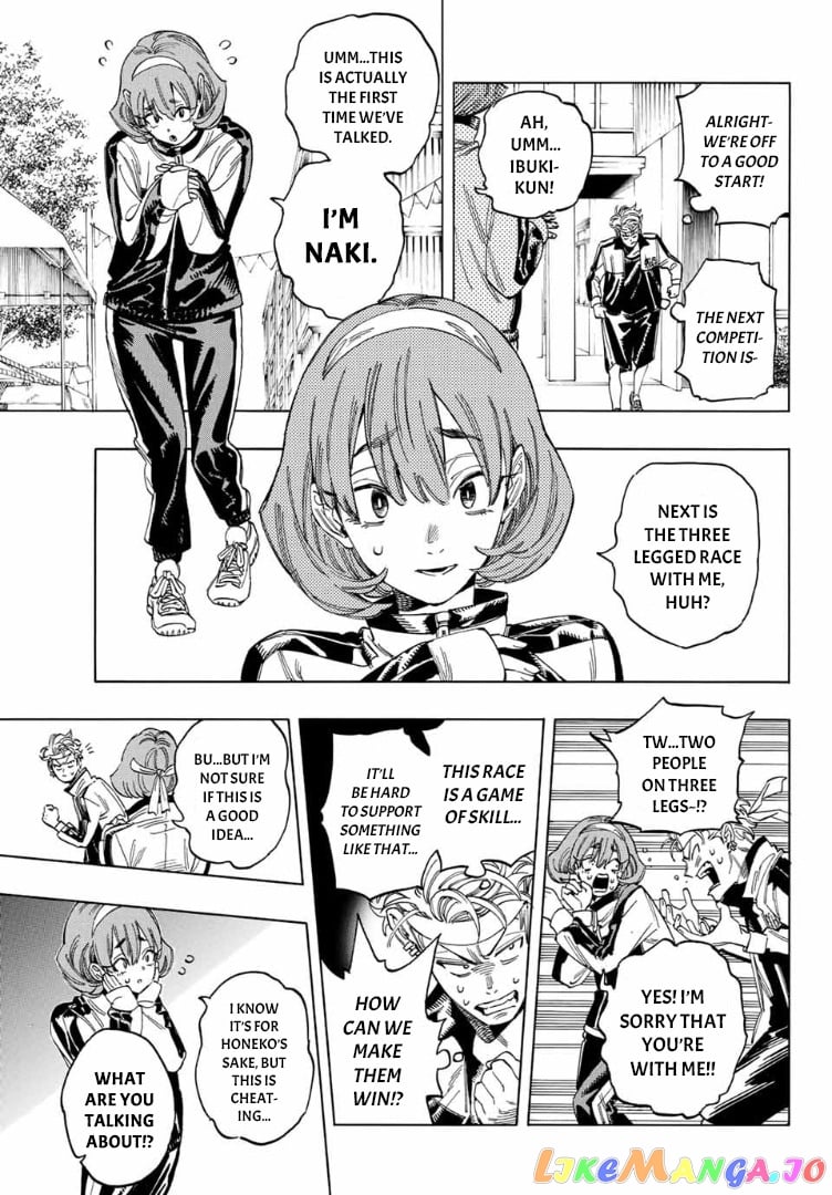 Akabane Honeko No Bodyguard chapter 10 - page 5