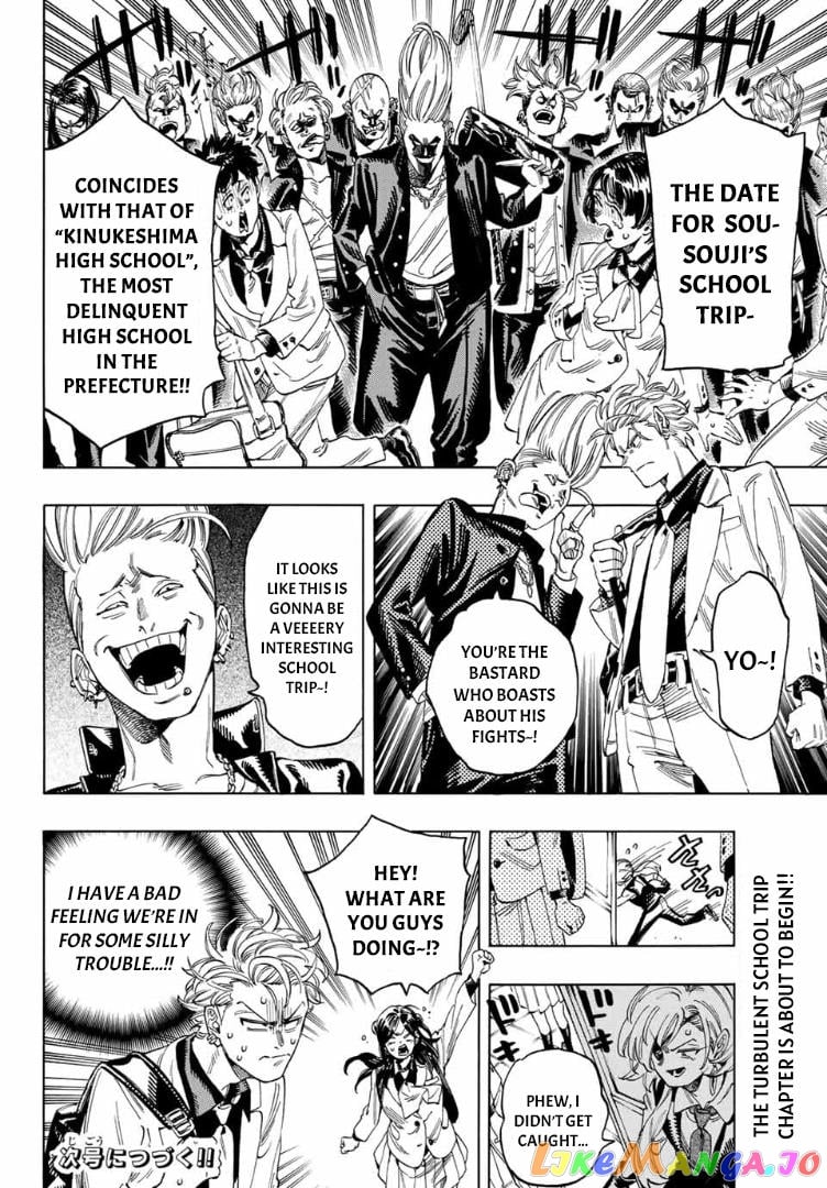 Akabane Honeko No Bodyguard chapter 12 - page 20