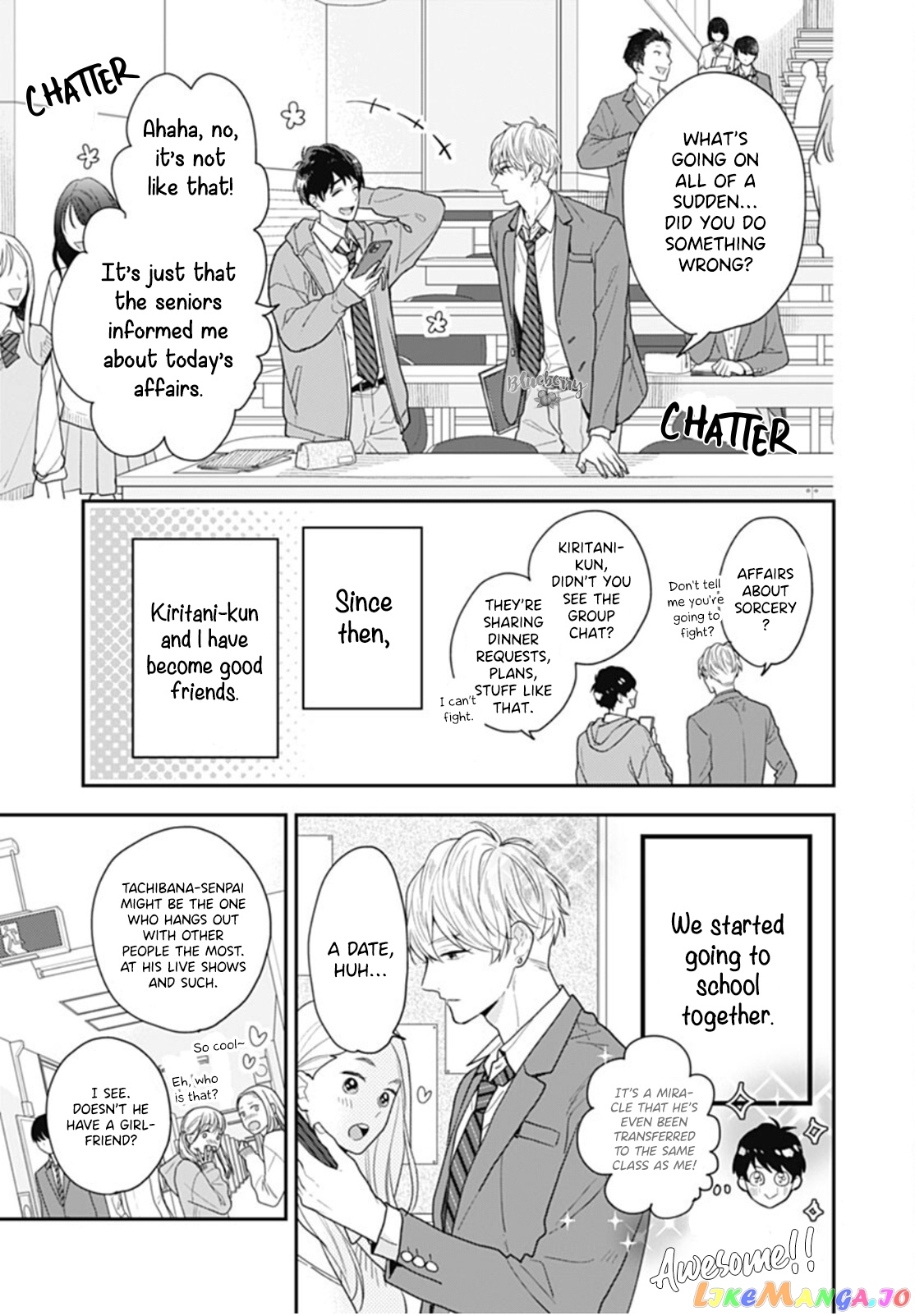 Aoharu-Sou E Youkoso chapter 2 - page 5