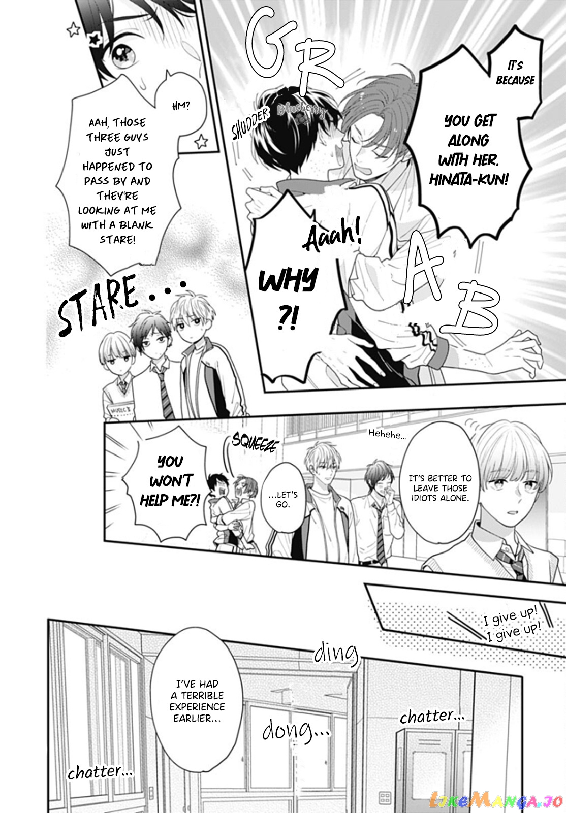 Aoharu-Sou E Youkoso chapter 3 - page 24