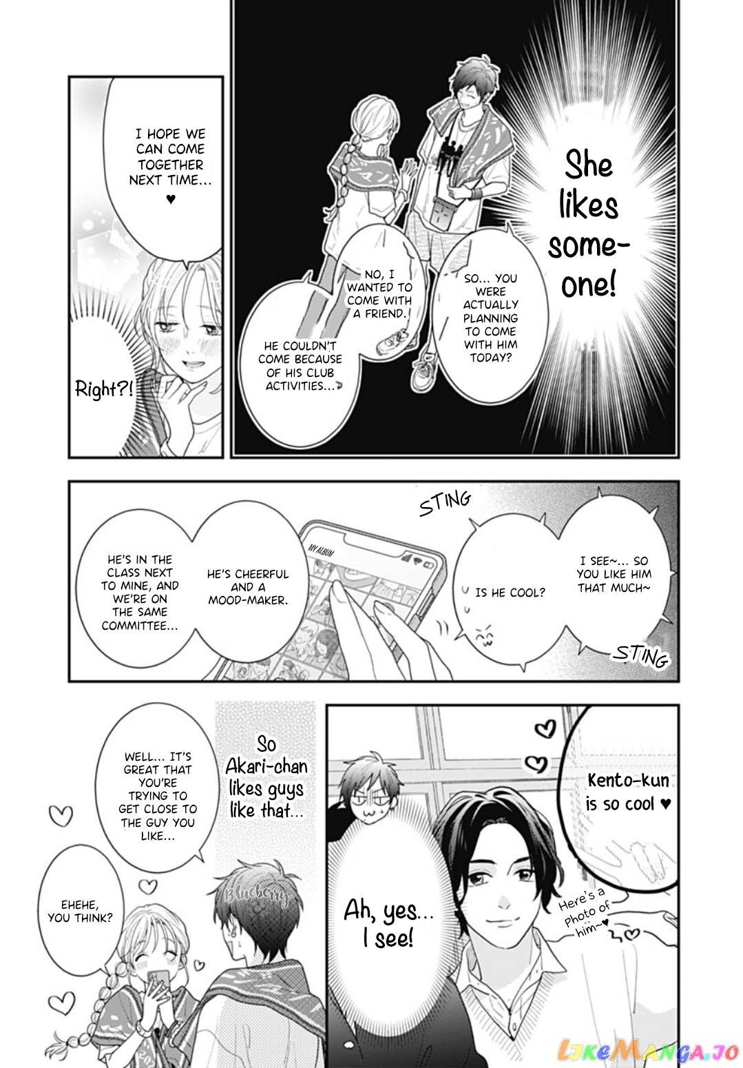 Aoharu-Sou E Youkoso chapter 4 - page 19