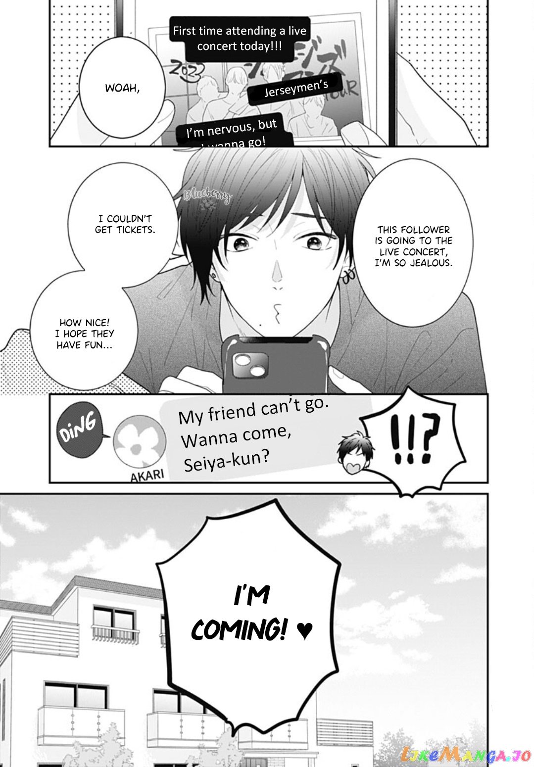 Aoharu-Sou E Youkoso chapter 4 - page 3