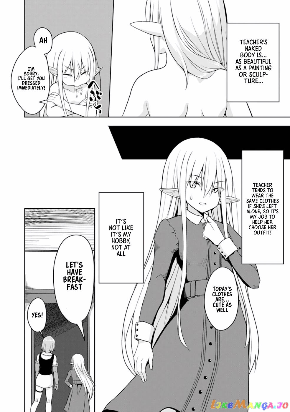 Eroi Koto Suru Tame Ni Kyonyuu Bishoujo Dorei O Katta Hazu Ga, Oshishou-Sama To Shitawa Rete Omotta Toori Ni Ikanaku Naru Hanashi chapter 5 - page 7