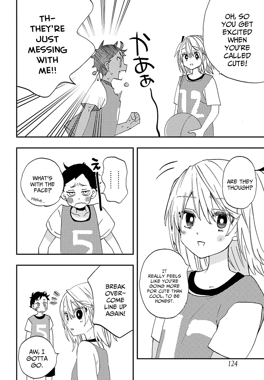 Hajimete no Suwa-san chapter 3 - page 14