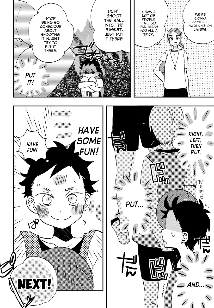 Hajimete no Suwa-san chapter 3 - page 16