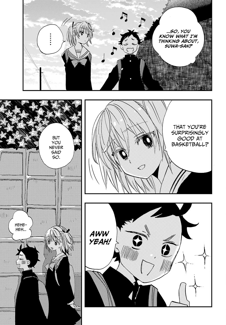 Hajimete no Suwa-san chapter 3 - page 19