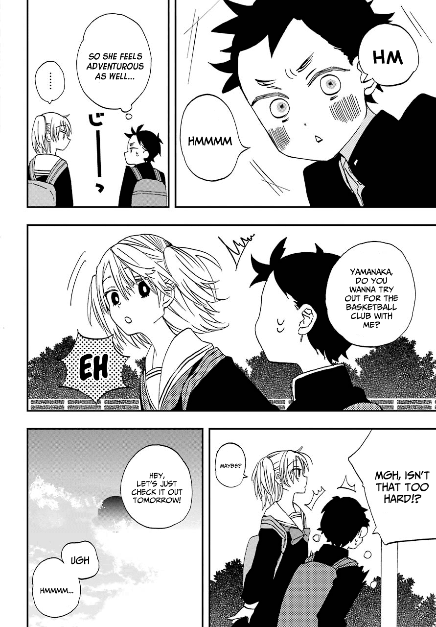 Hajimete no Suwa-san chapter 3 - page 6