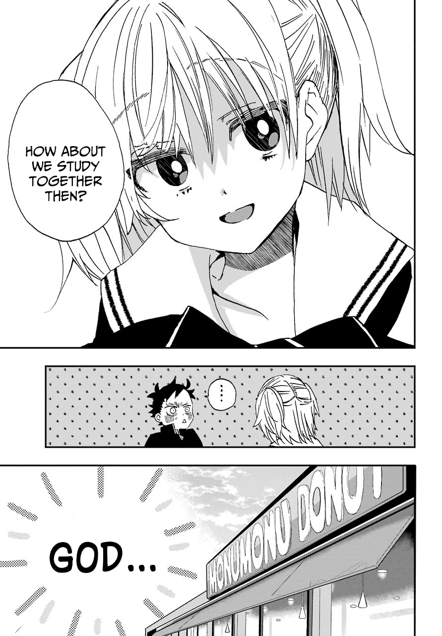 Hajimete no Suwa-san chapter 4 - page 7