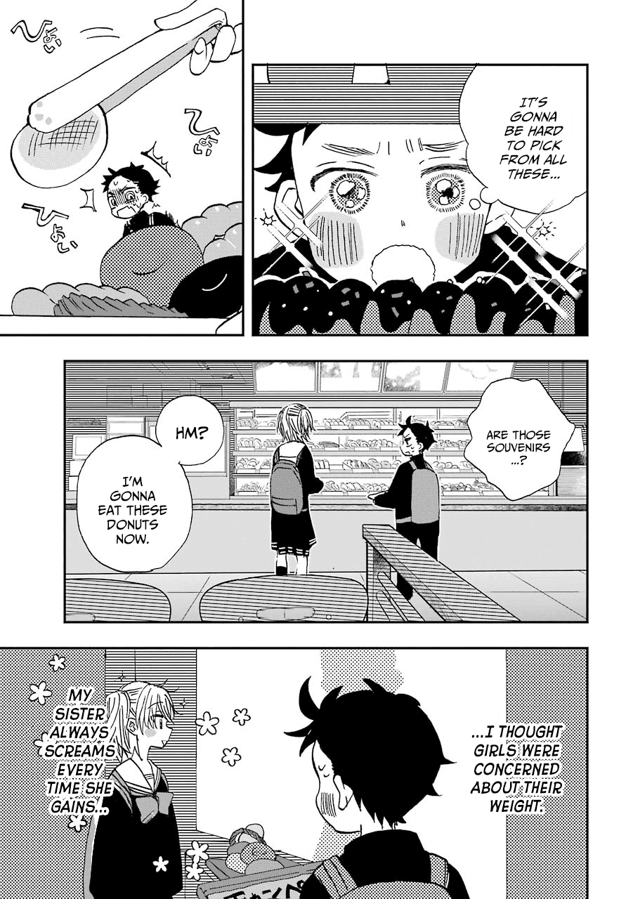 Hajimete no Suwa-san chapter 4 - page 9