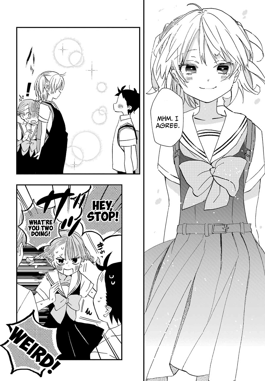 Hajimete no Suwa-san chapter 5 - page 14