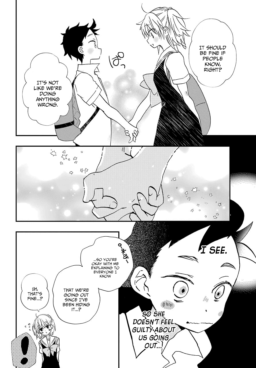 Hajimete no Suwa-san chapter 5 - page 19