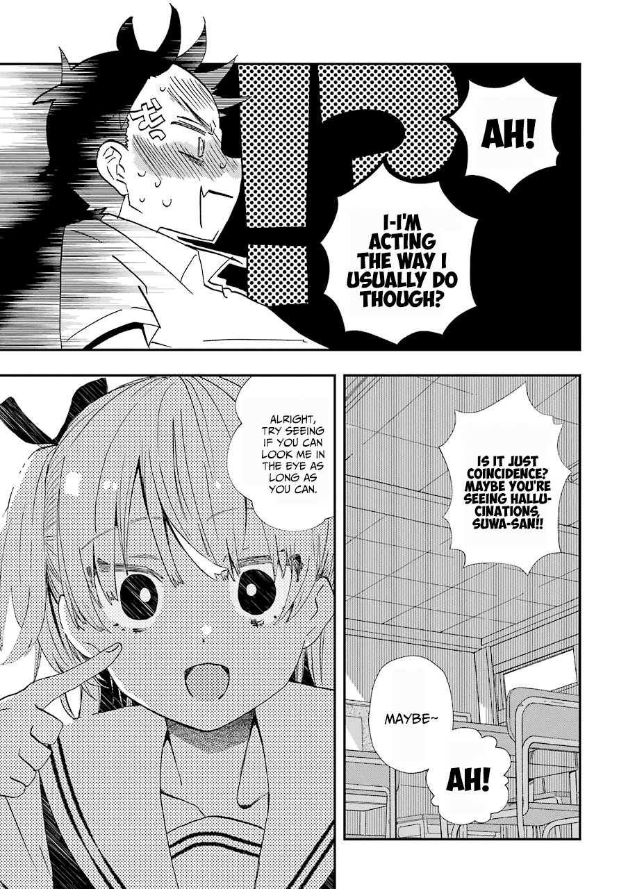 Hajimete no Suwa-san chapter 7 - page 11