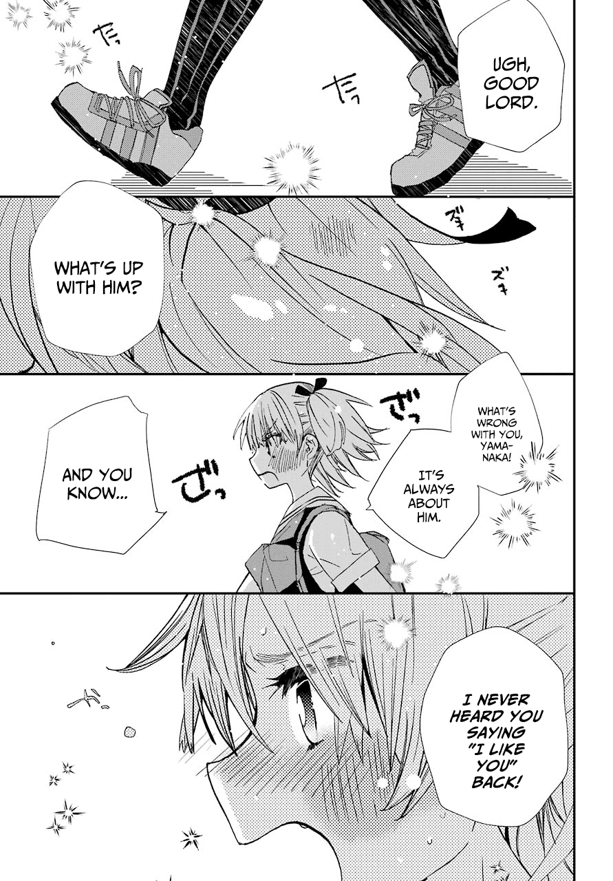 Hajimete no Suwa-san chapter 7 - page 21