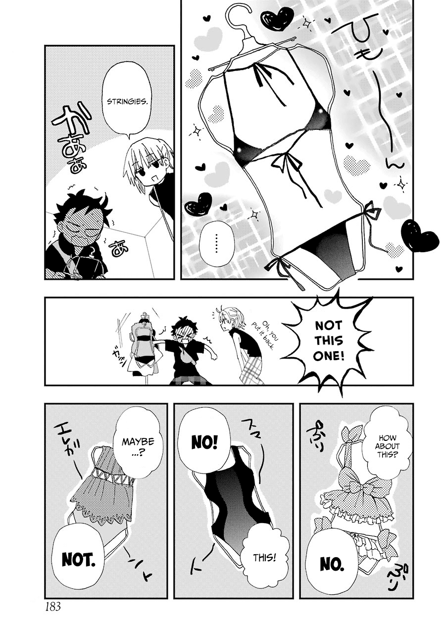 Hajimete no Suwa-san chapter 9 - page 11