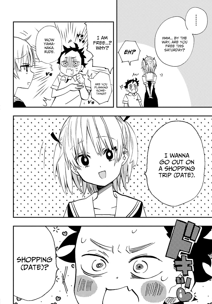 Hajimete no Suwa-san chapter 9 - page 2