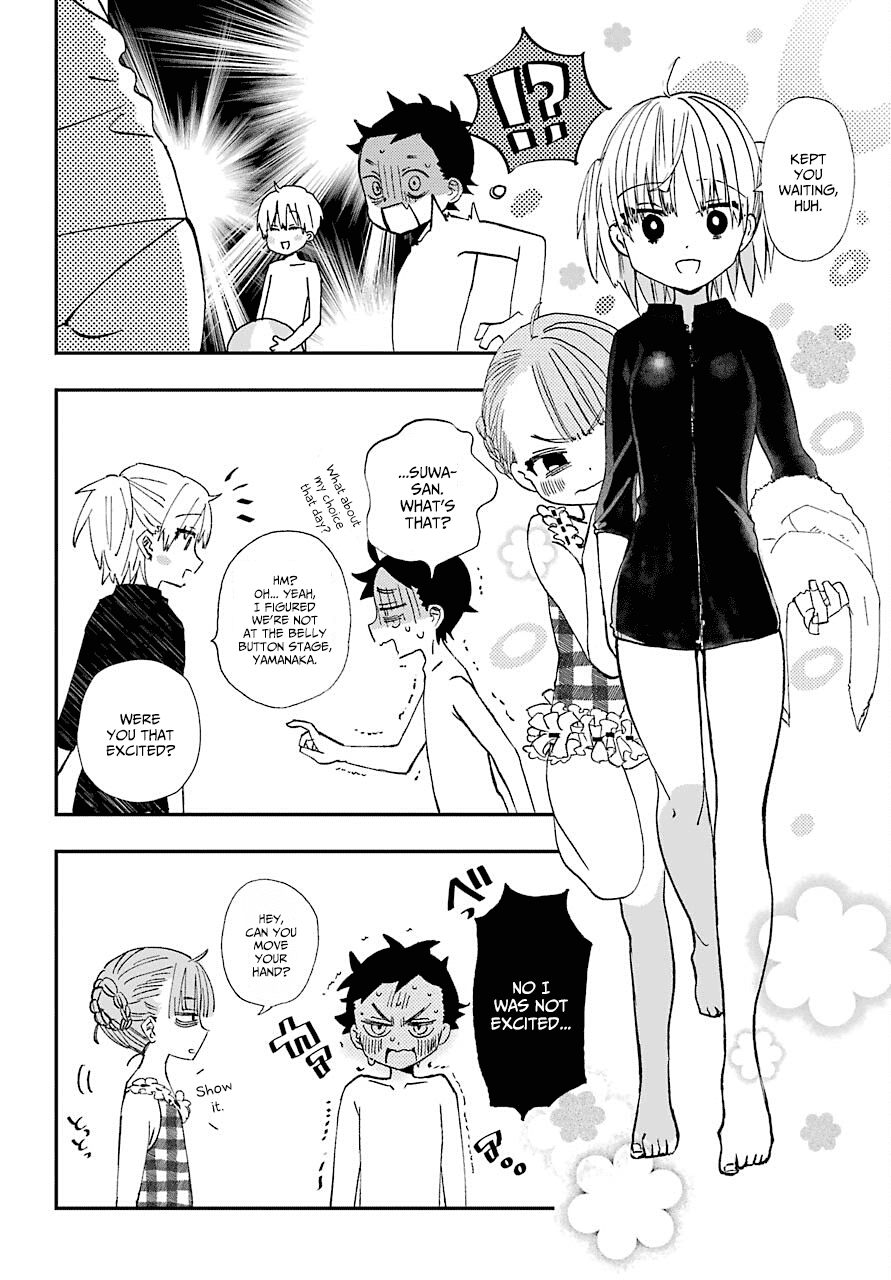 Hajimete no Suwa-san chapter 10 - page 14