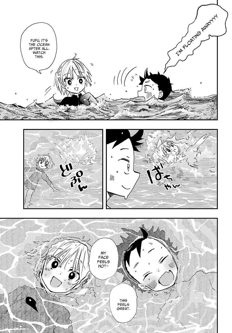 Hajimete no Suwa-san chapter 10 - page 19