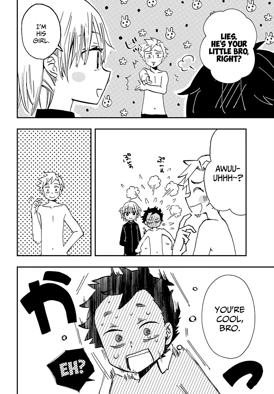 Hajimete no Suwa-san chapter 11 - page 12