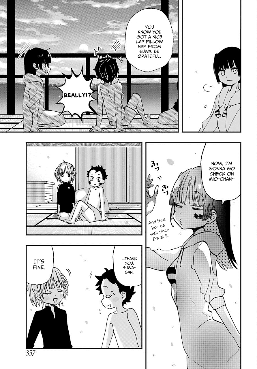 Hajimete no Suwa-san chapter 11 - page 17