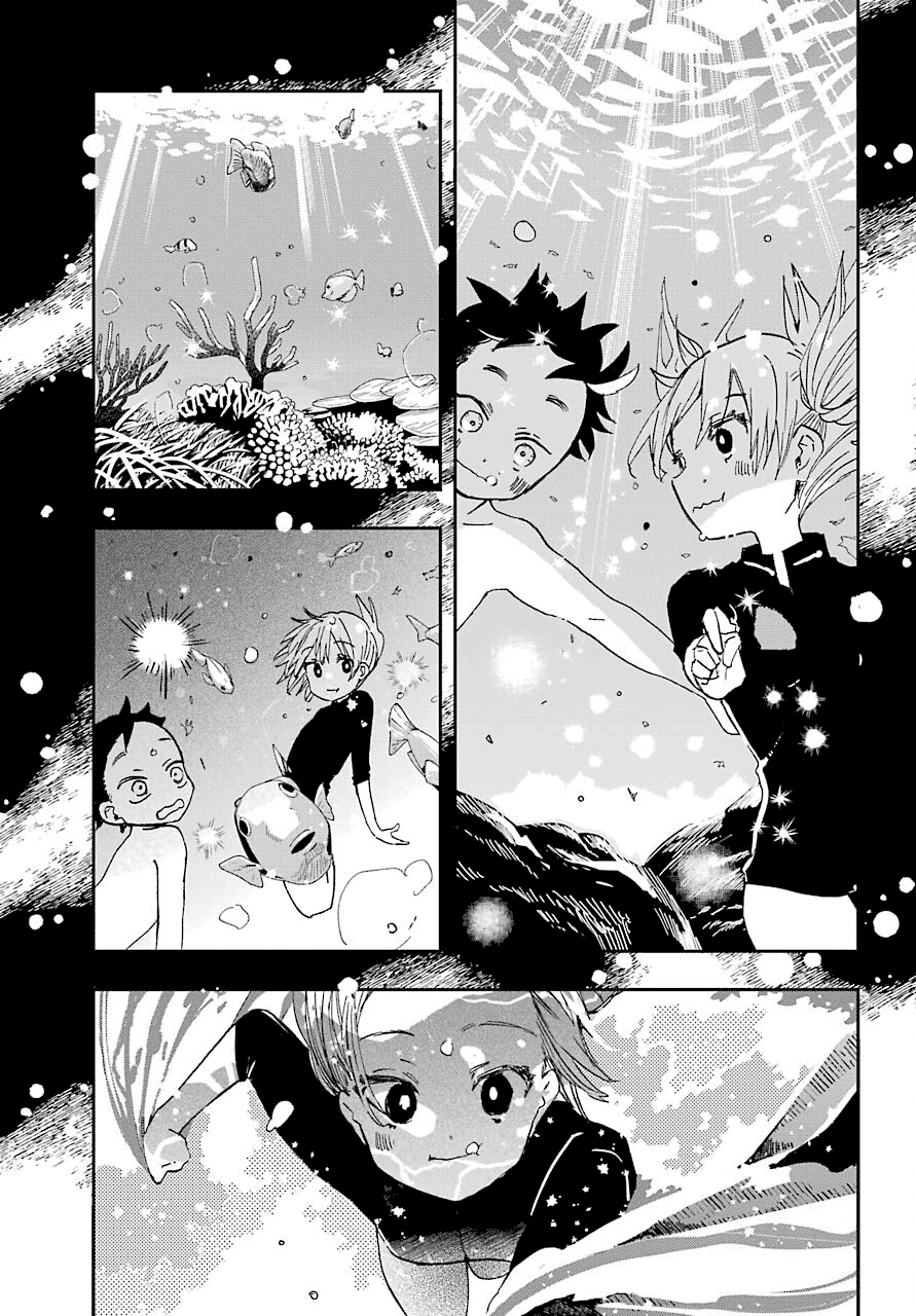 Hajimete no Suwa-san chapter 11 - page 9