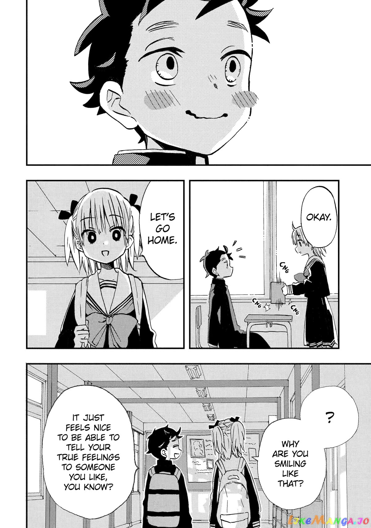 Hajimete no Suwa-san Chapter 24 - page 2