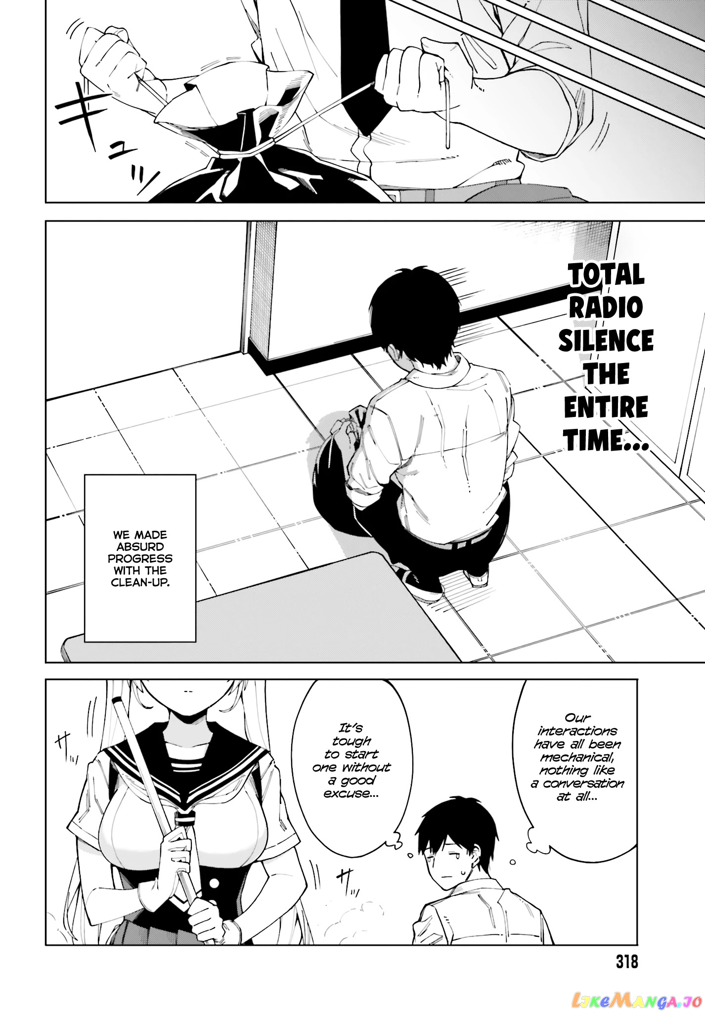 I Don't Understand Shirogane-san's Facial Expression at All chapter 1 - page 19