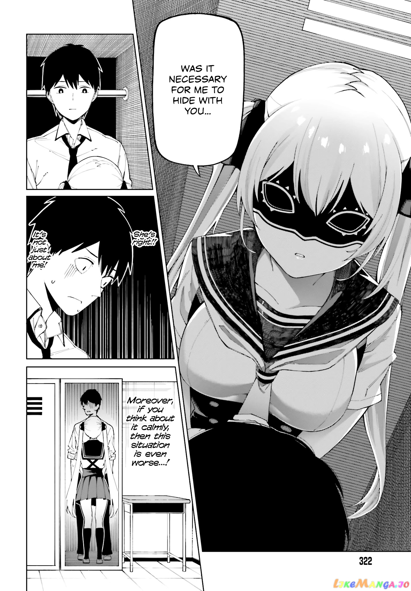 I Don't Understand Shirogane-san's Facial Expression at All chapter 1 - page 23