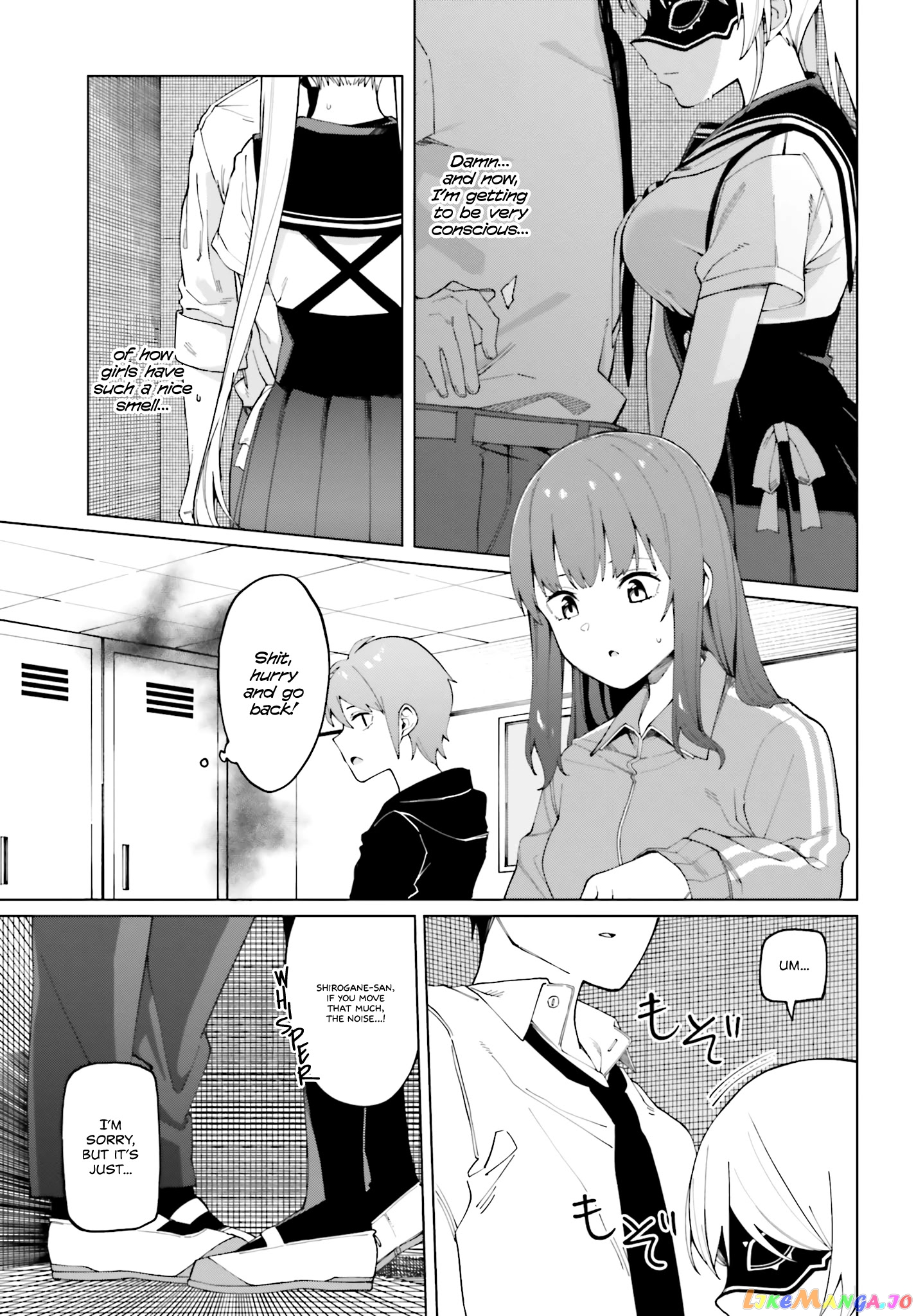 I Don't Understand Shirogane-san's Facial Expression at All chapter 1 - page 24