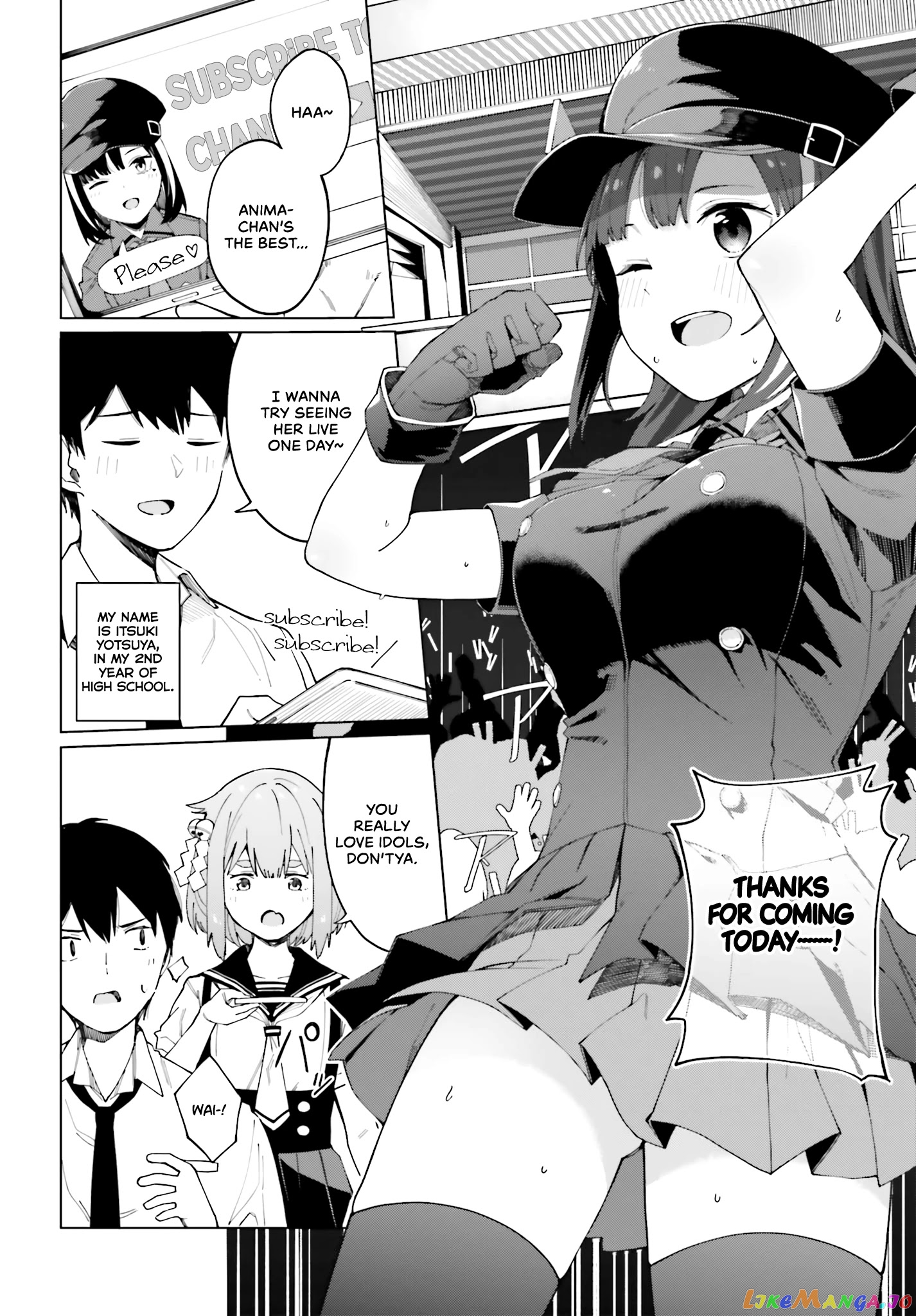 I Don't Understand Shirogane-san's Facial Expression at All chapter 1 - page 3