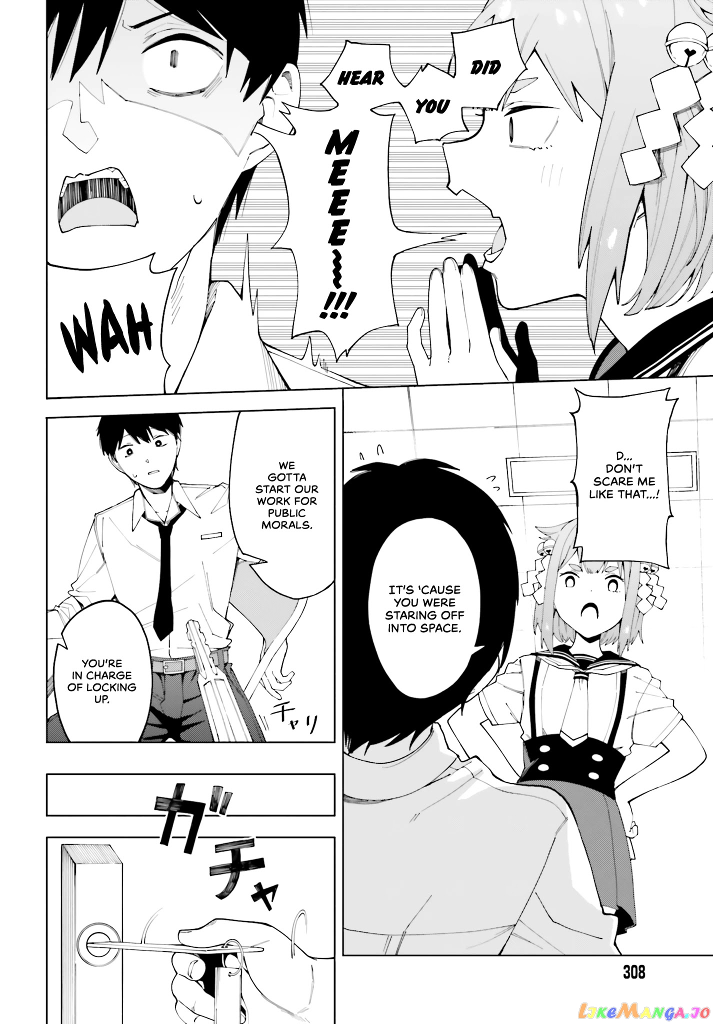 I Don't Understand Shirogane-san's Facial Expression at All chapter 1 - page 9