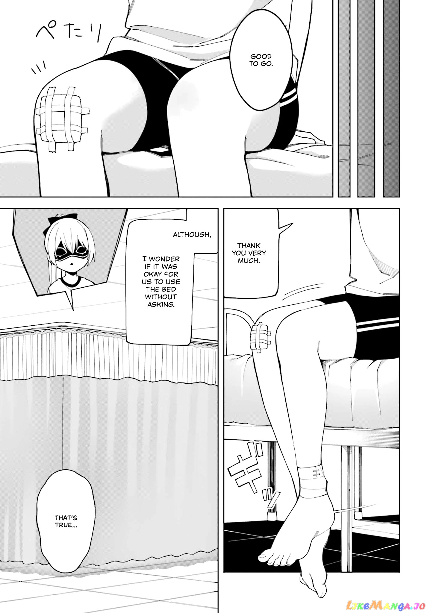 I Don't Understand Shirogane-san's Facial Expression at All chapter 2 - page 17