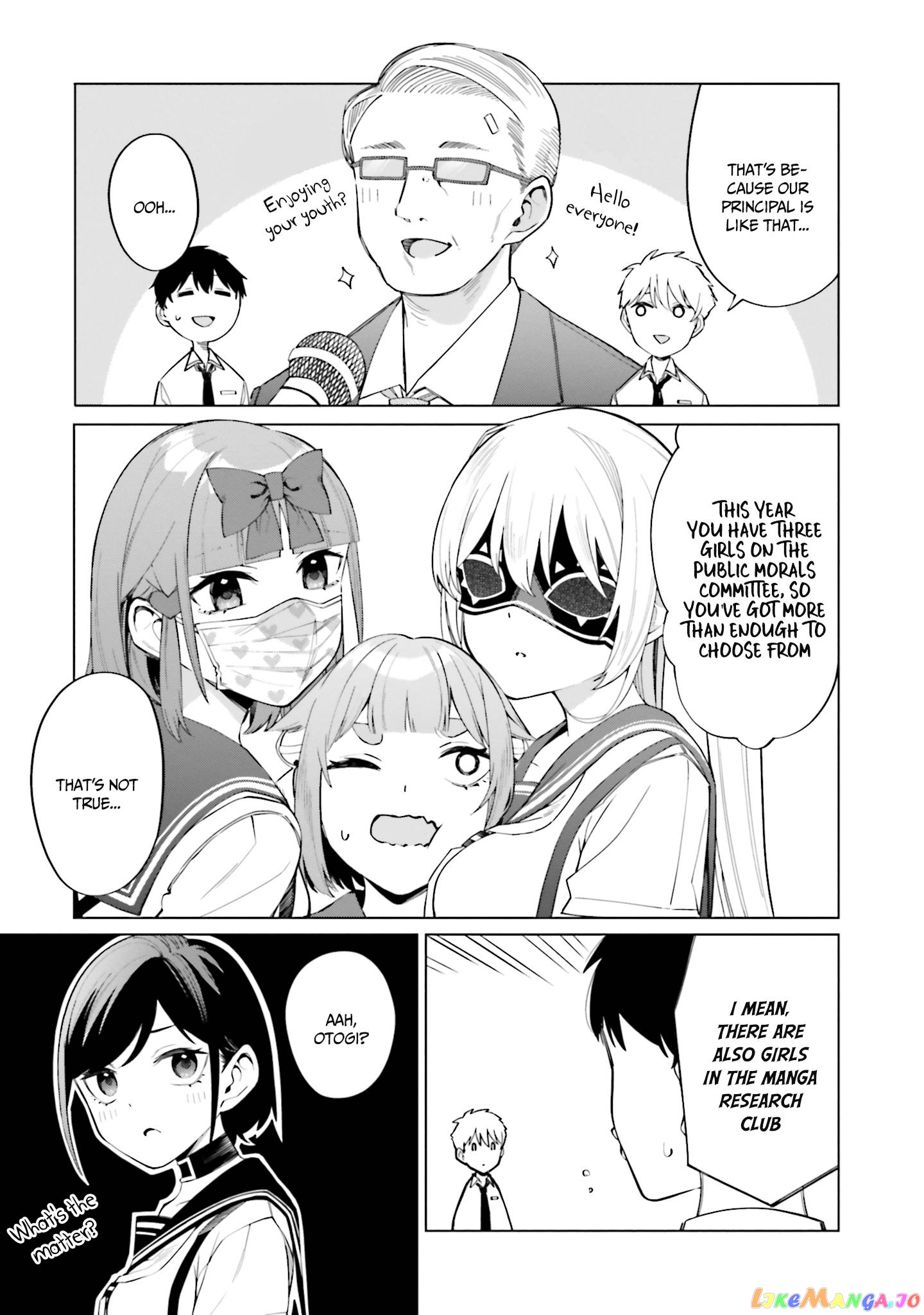 I Don't Understand Shirogane-san's Facial Expression at All Chapter 13 - page 12