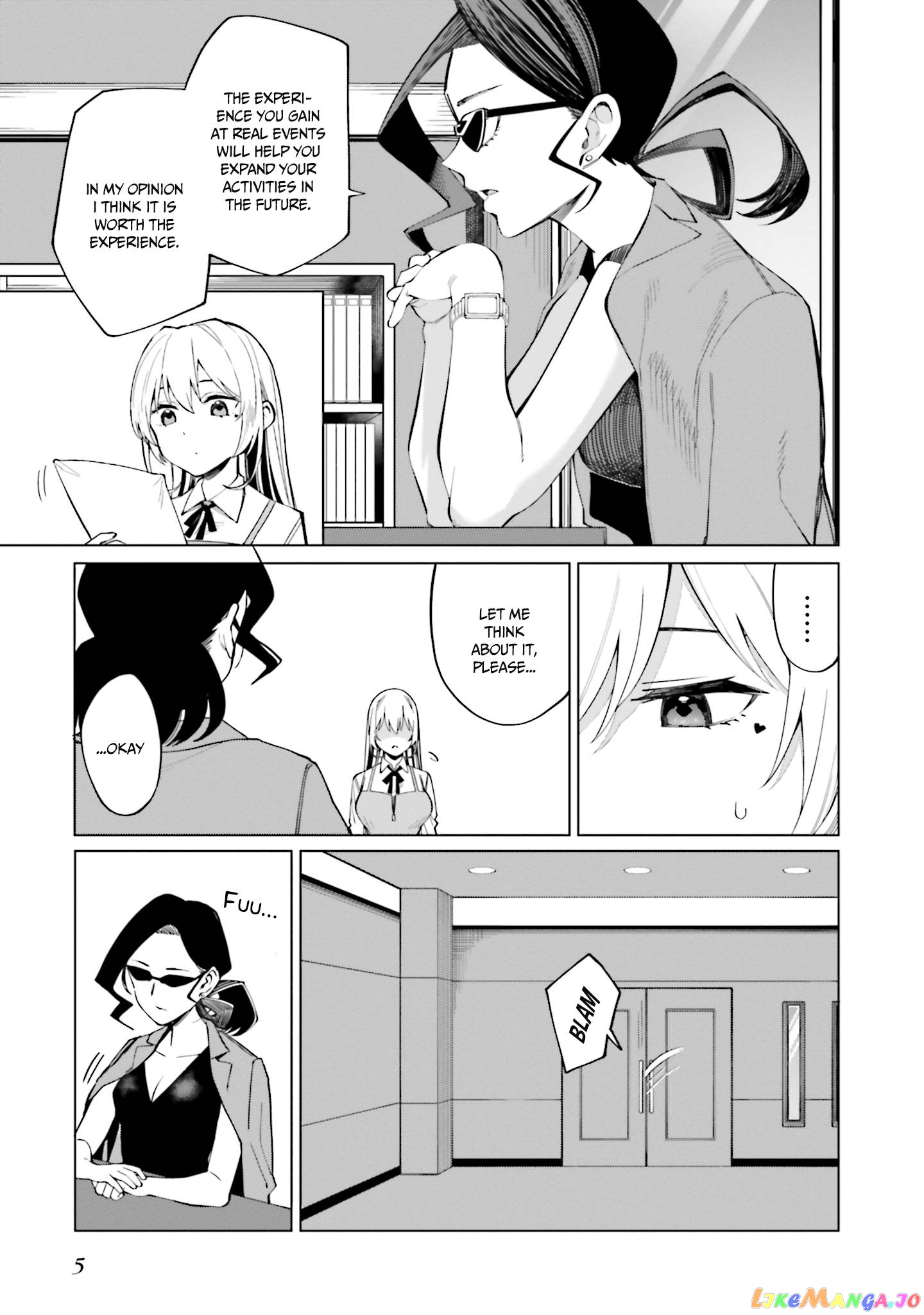 I Don't Understand Shirogane-san's Facial Expression at All Chapter 13 - page 7