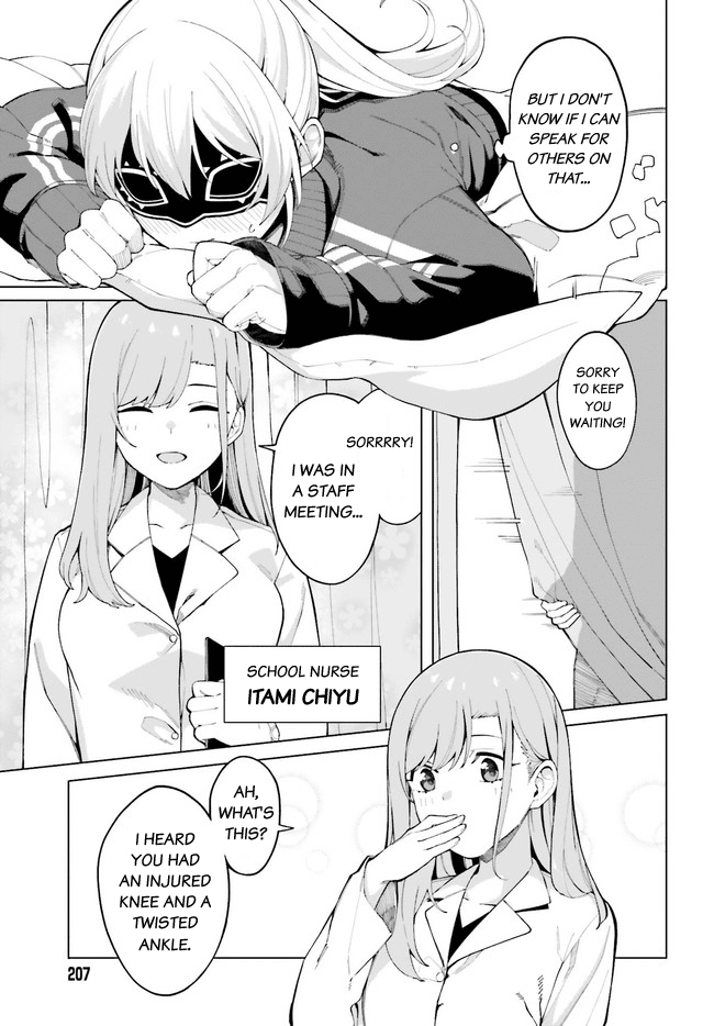 I Don't Understand Shirogane-san's Facial Expression at All chapter 2.2 - page 14