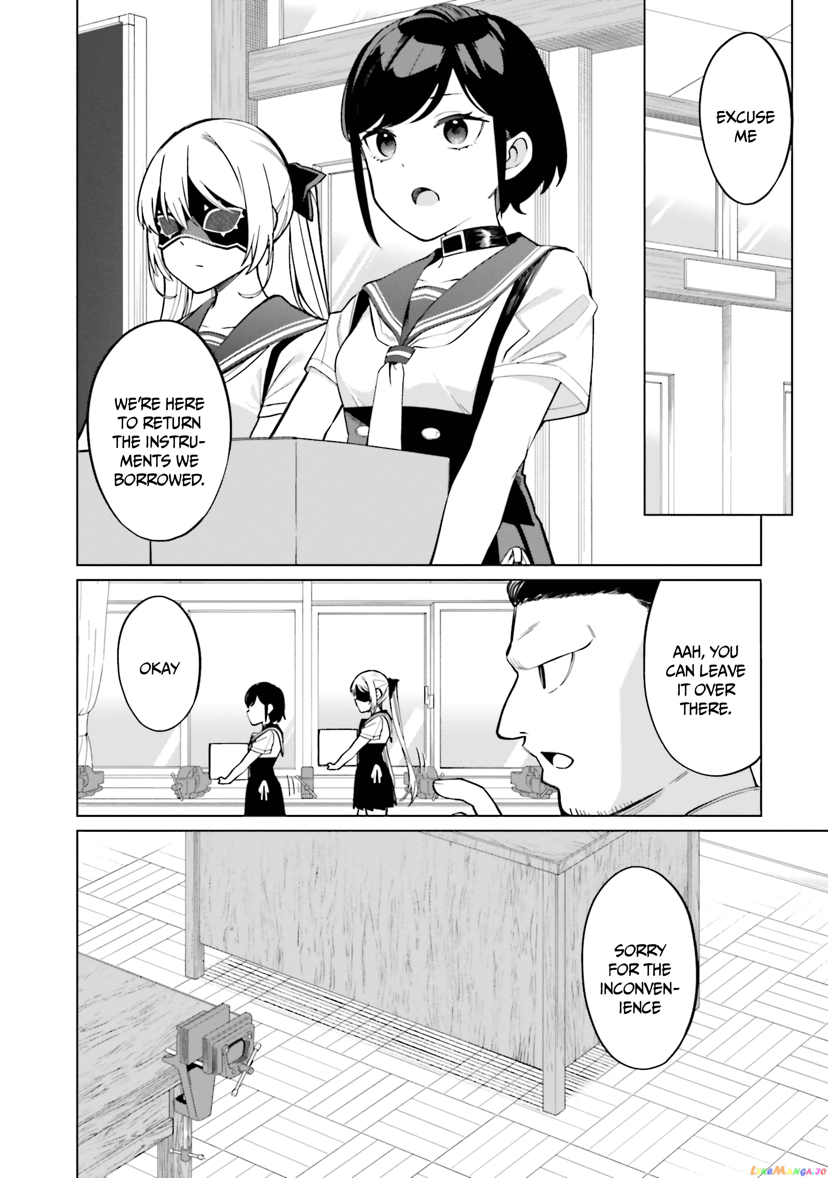 I Don't Understand Shirogane-san's Facial Expression at All Chapter 14 - page 13