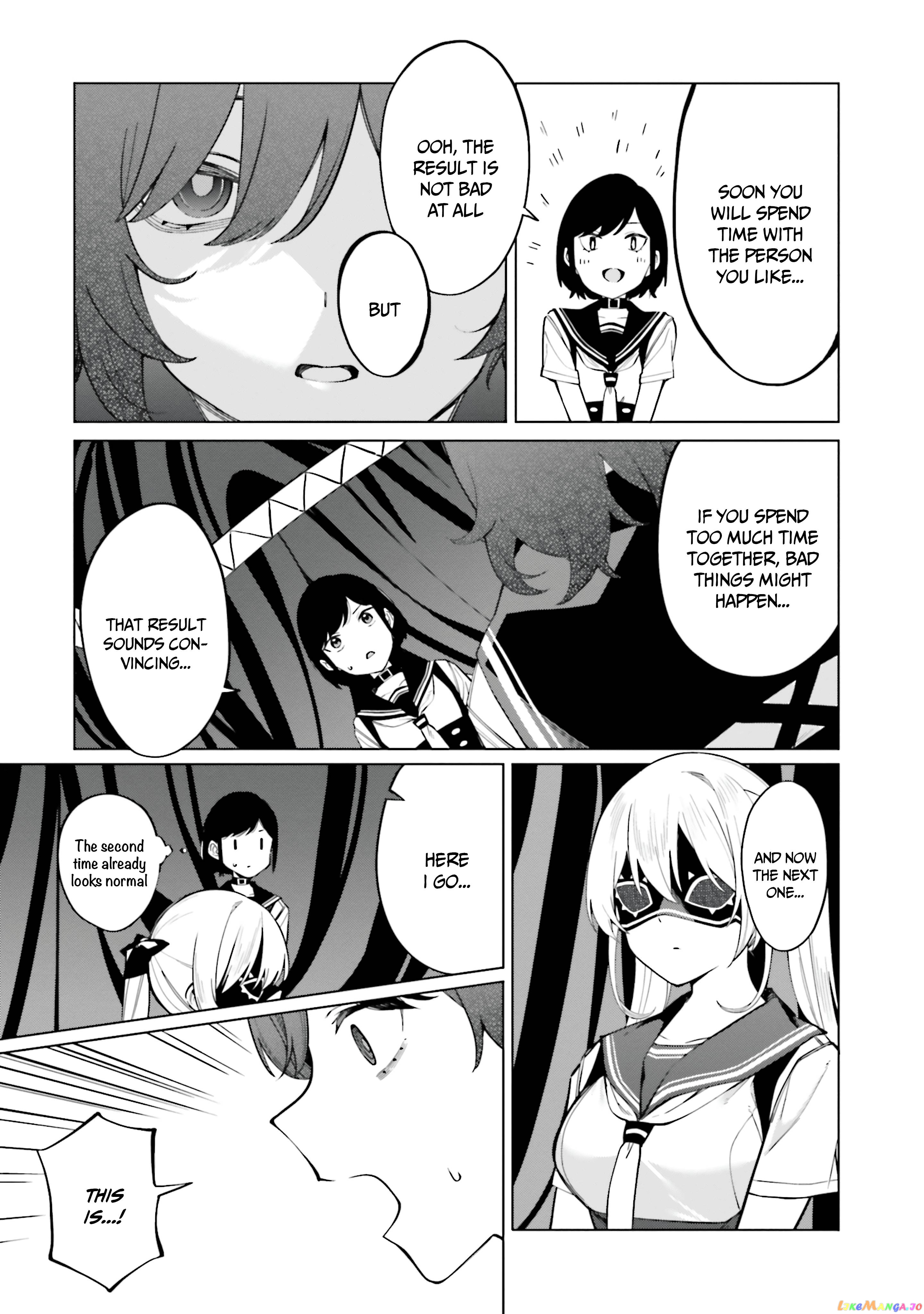 I Don't Understand Shirogane-san's Facial Expression at All Chapter 14 - page 20