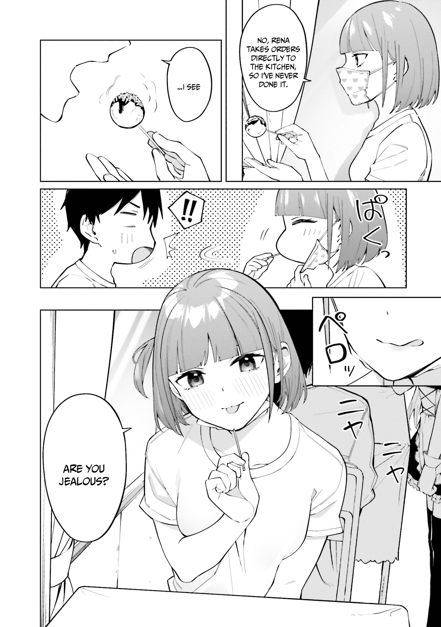 I Don't Understand Shirogane-san's Facial Expression at All chapter 15 - page 15