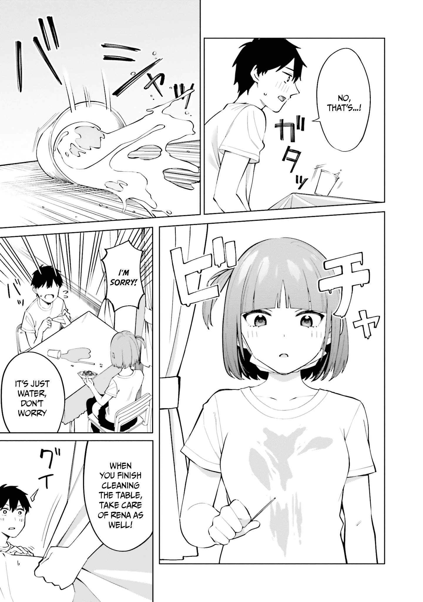 I Don't Understand Shirogane-san's Facial Expression at All chapter 15 - page 16