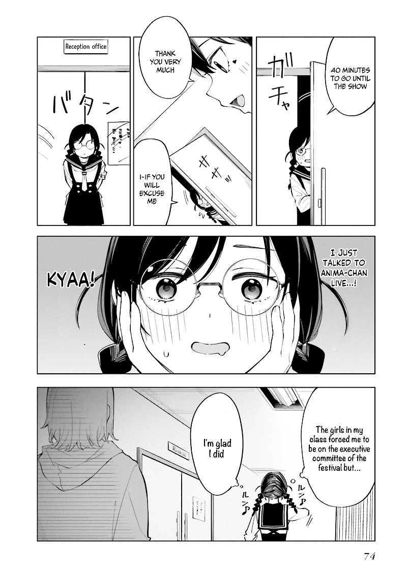 I Don't Understand Shirogane-san's Facial Expression at All chapter 15 - page 19