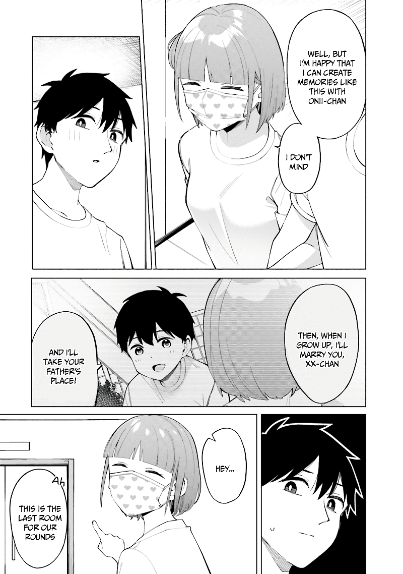 I Don't Understand Shirogane-san's Facial Expression at All chapter 15 - page 24