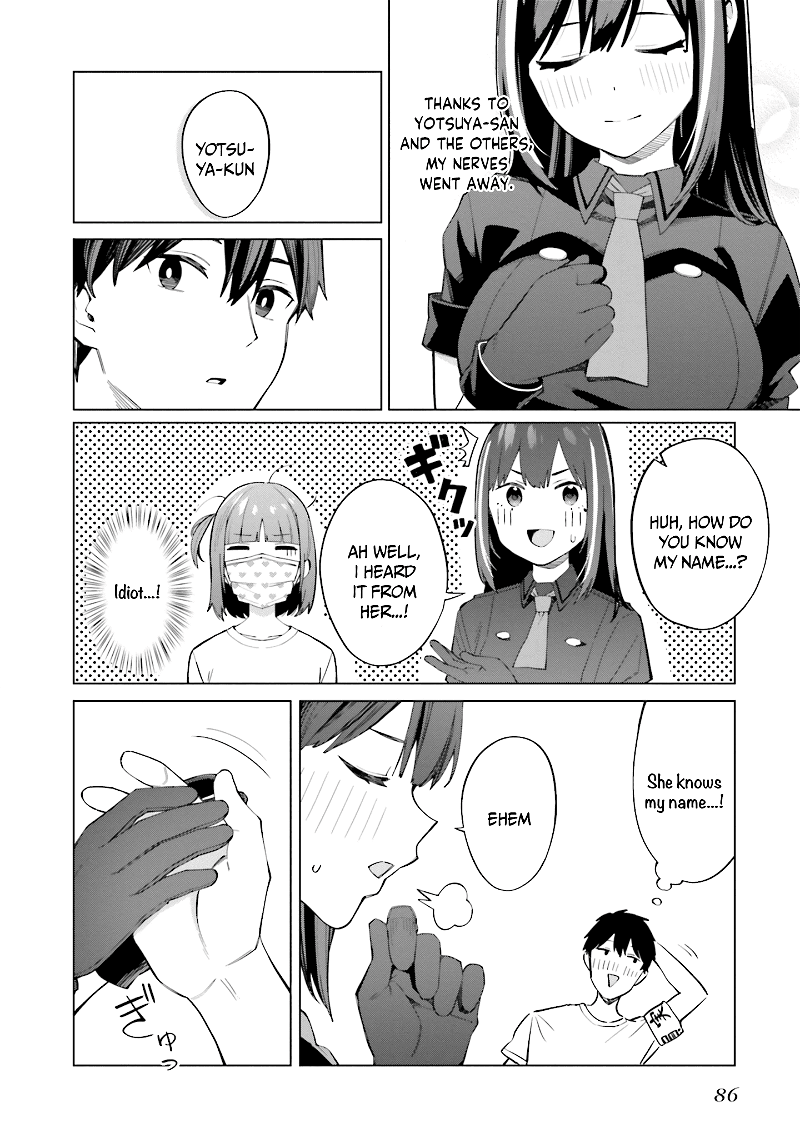 I Don't Understand Shirogane-san's Facial Expression at All chapter 15 - page 31
