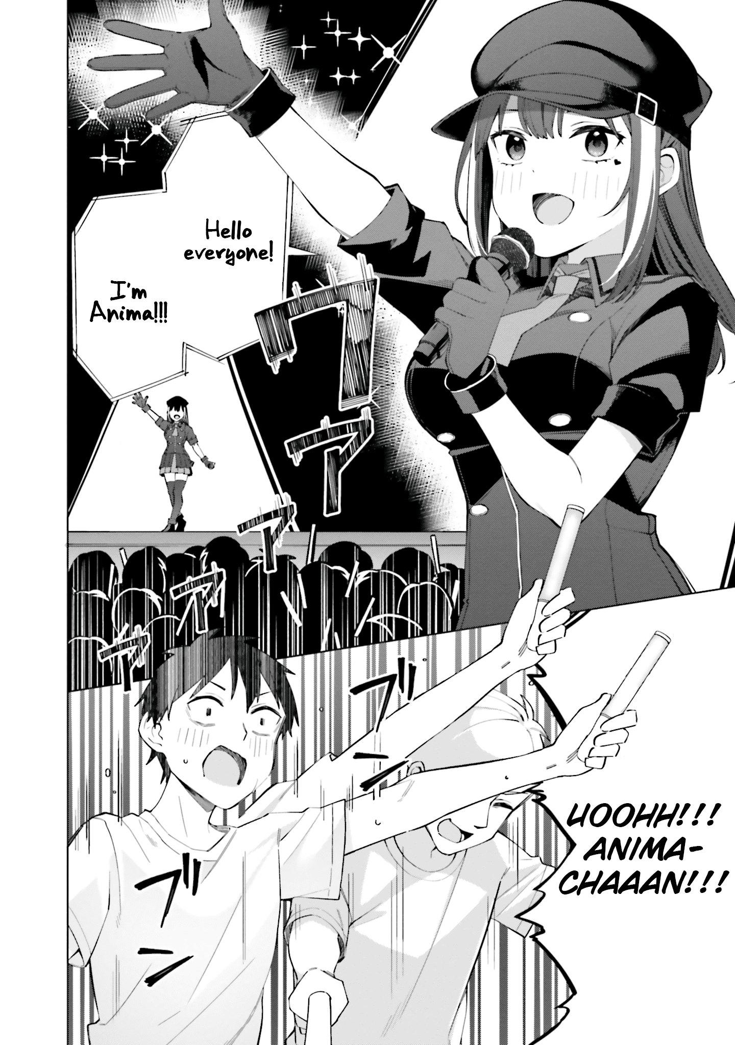 I Don't Understand Shirogane-san's Facial Expression at All chapter 15 - page 35