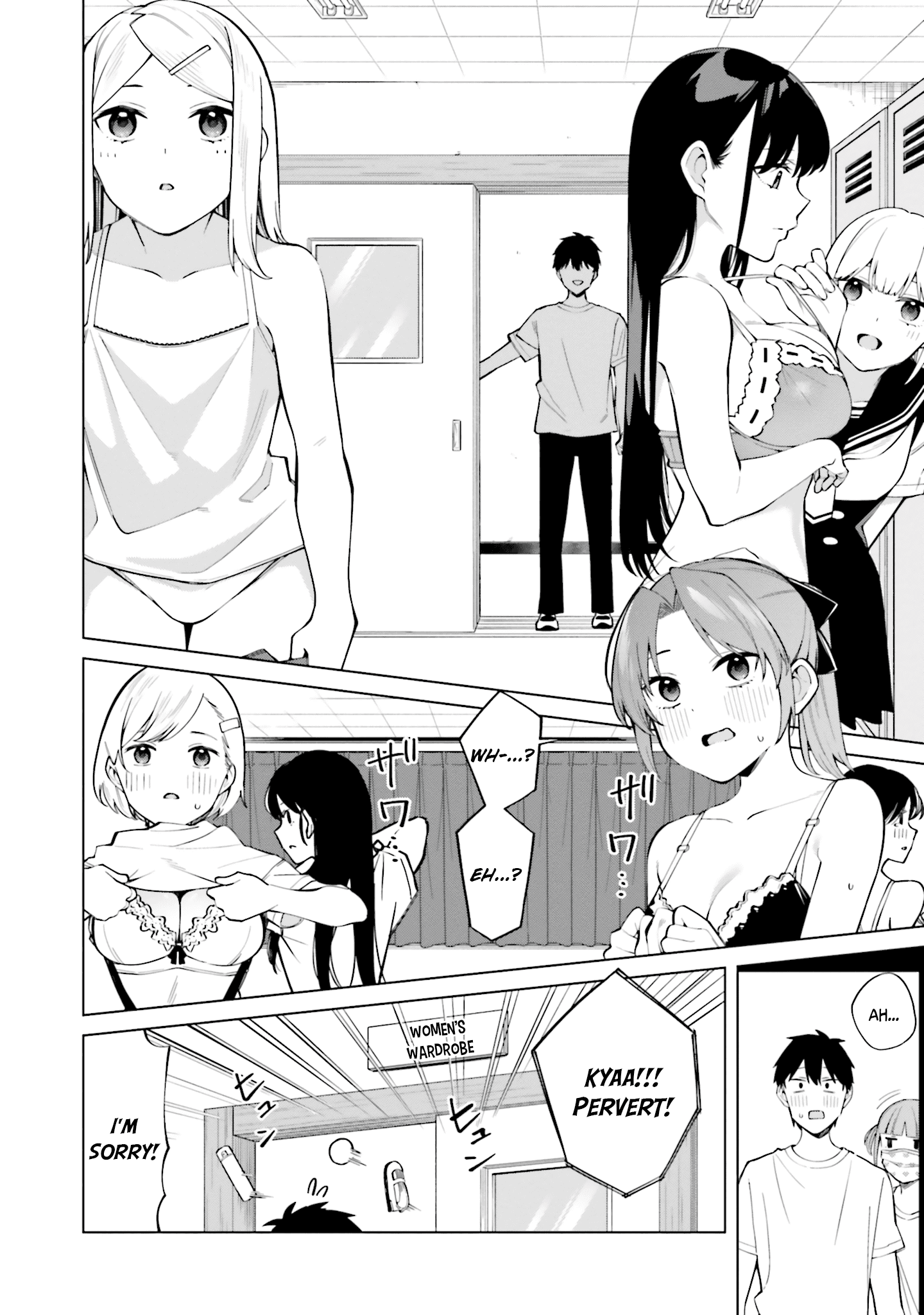 I Don't Understand Shirogane-san's Facial Expression at All chapter 15 - page 5