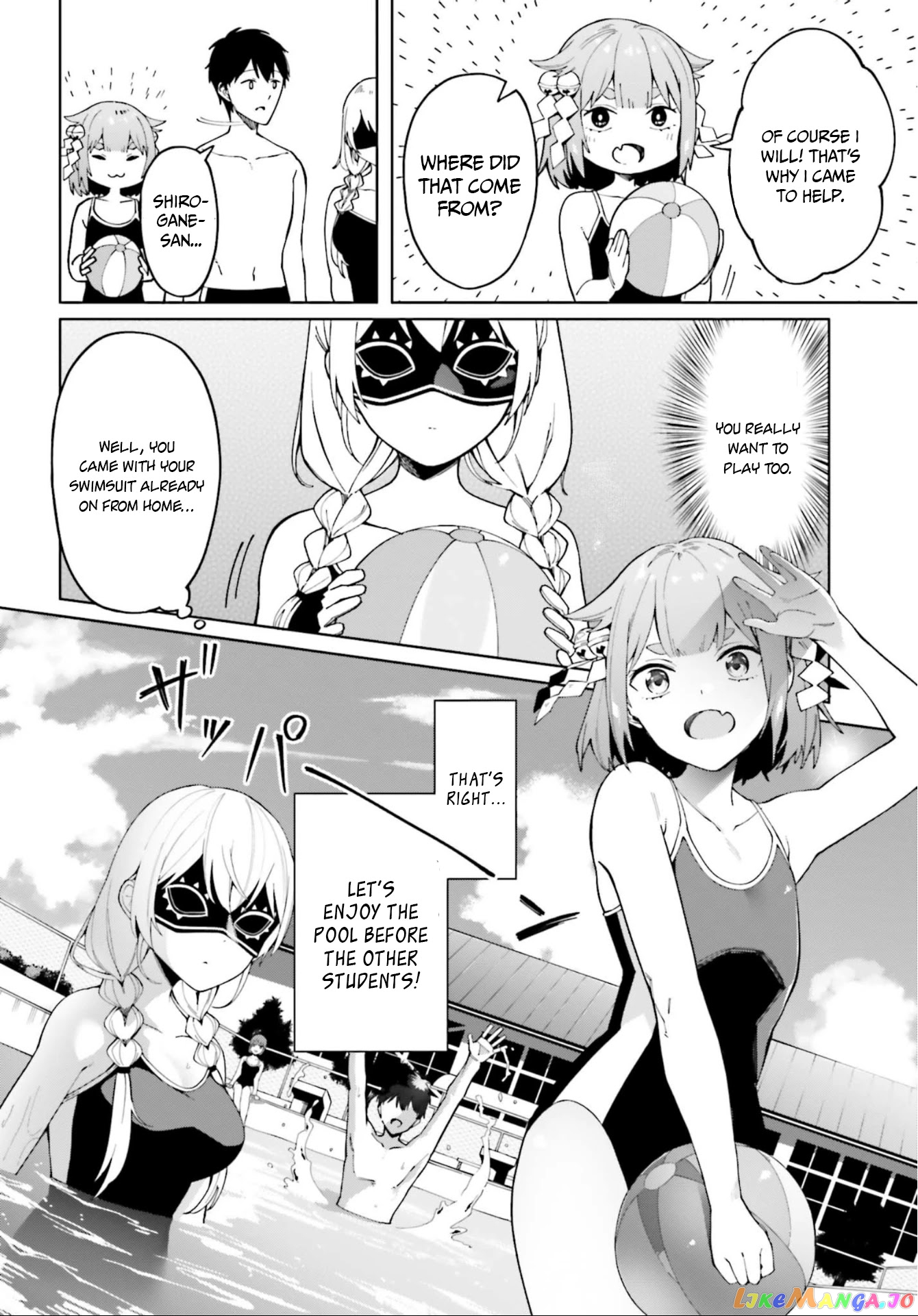 I Don't Understand Shirogane-san's Facial Expression at All chapter 4 - page 25