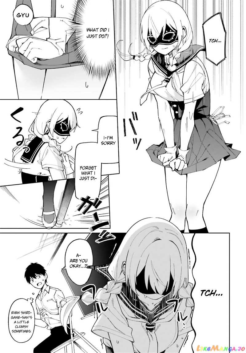 I Don't Understand Shirogane-san's Facial Expression at All chapter 4 - page 7