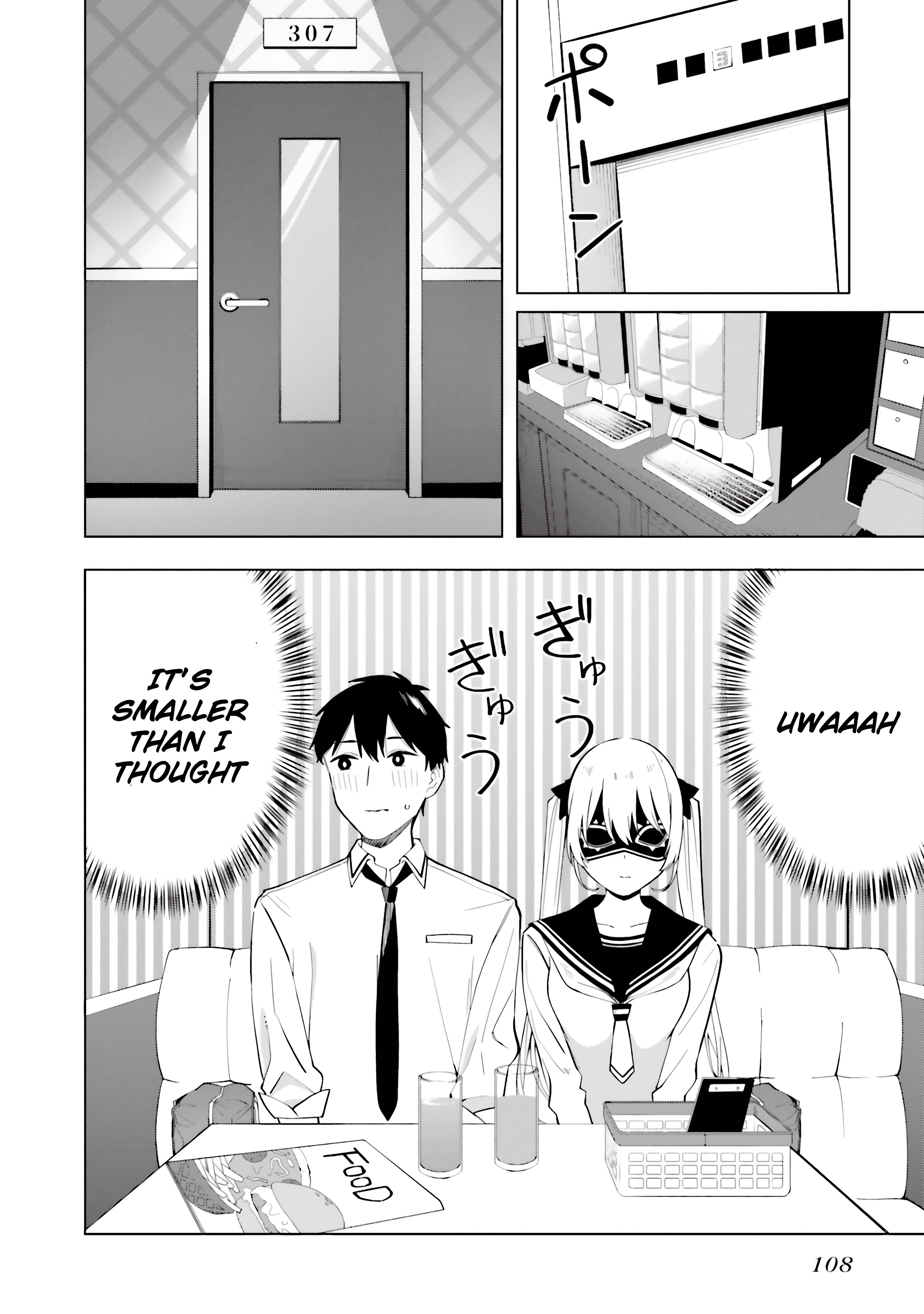 I Don't Understand Shirogane-san's Facial Expression at All chapter 16 - page 17