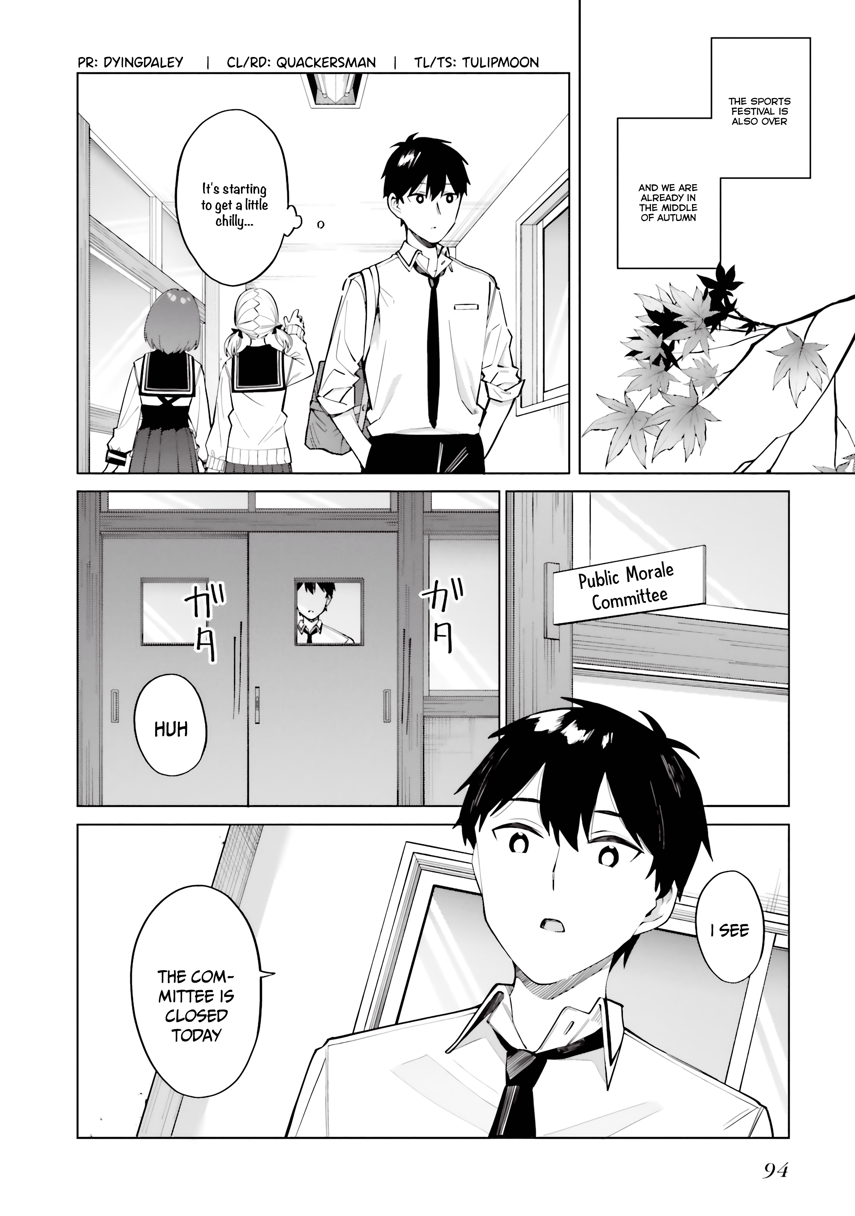 I Don't Understand Shirogane-san's Facial Expression at All chapter 16 - page 3