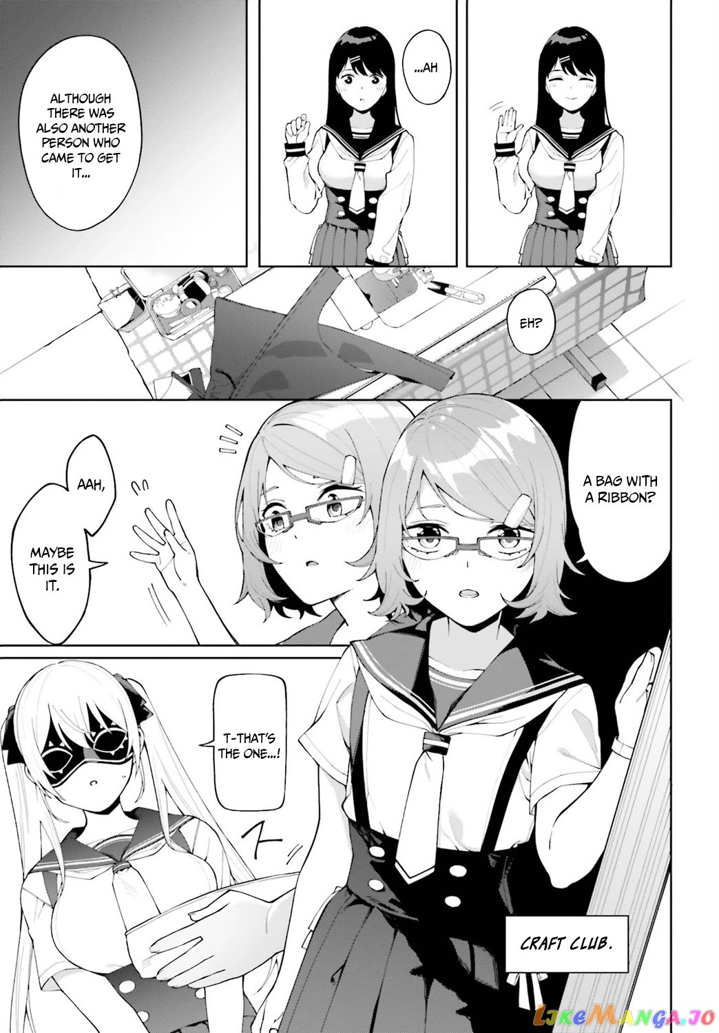 I Don't Understand Shirogane-san's Facial Expression at All chapter 5 - page 16