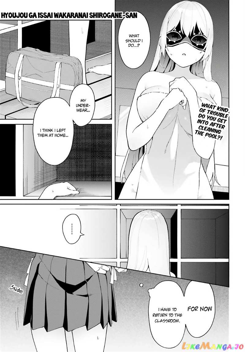 I Don't Understand Shirogane-san's Facial Expression at All chapter 5 - page 2